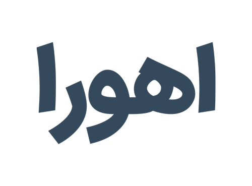 امید فردا